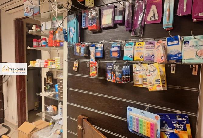 8457569 - Property Image 2