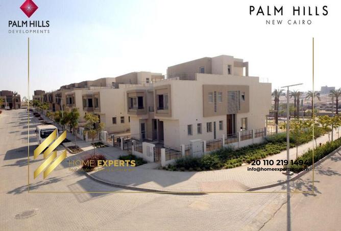 8517266 - Property Image 3