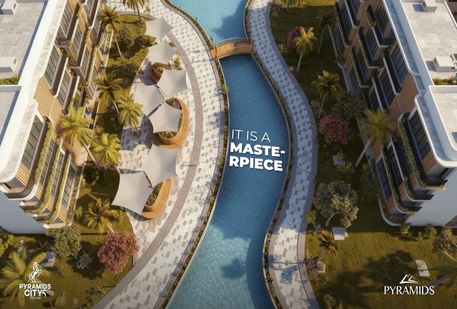 8454285 - صورة العقار 3