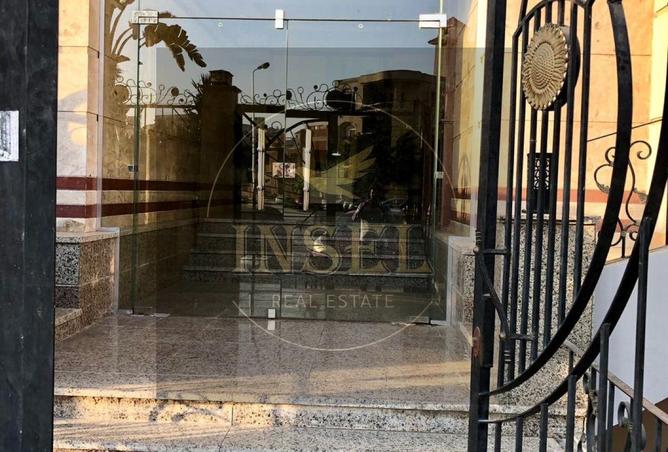 8492558 - Property Image 2