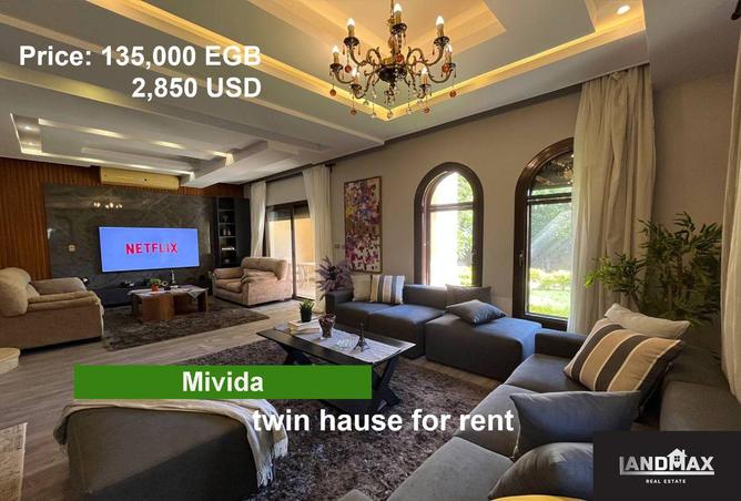 8327058 - Property Main Image