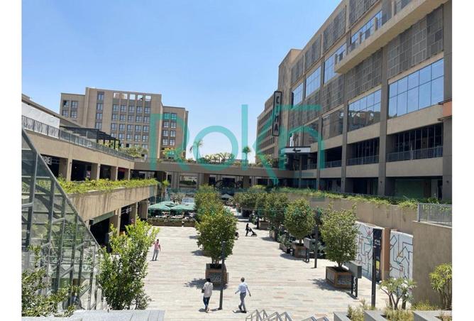 8254775 - صورة العقار 3