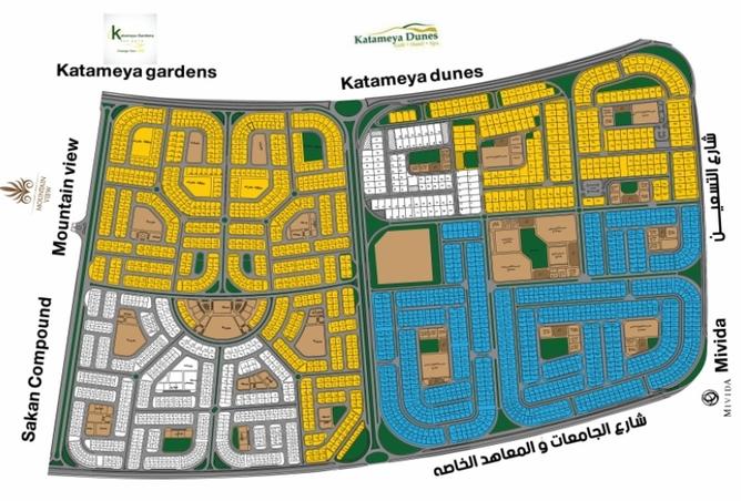 8300176 - صورة العقار 3