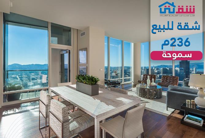 8436423 - الصورة الرئيسية للعقار