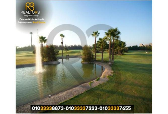 7636633 - صورة العقار 2