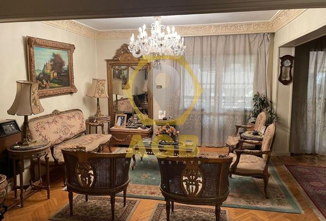 7837890 - Property Image 2