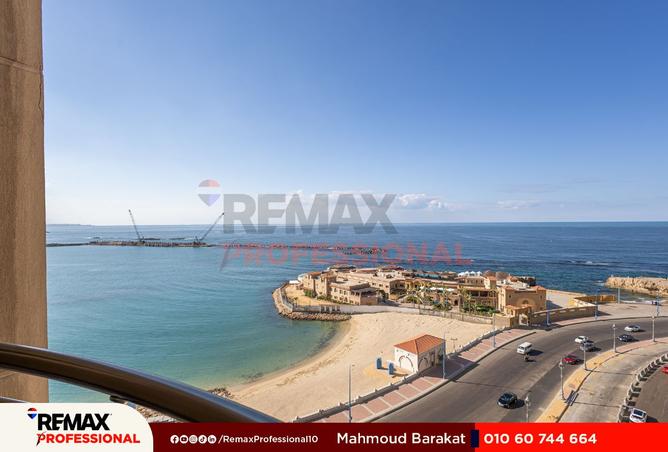 8418783 - Property Main Image