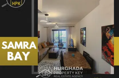 شقة - 2 غرف نوم - 2 حمامات للبيع في سمرا باى - الغردقة - محافظة البحر الاحمر شقة - 2 غرف نوم - 2 حمامات للبيع في سمرا باى - الغردقة - محافظة البحر الاحمر