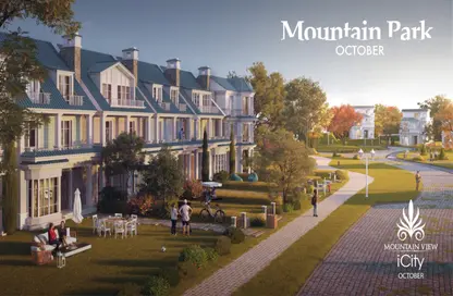 Apartment - 2 Bedrooms - 2 Bathrooms for sale in Mountain View iCity October - 6 October Compounds - 6 October City - Giza