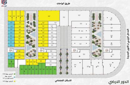 محل - استوديو - 1 حمام للبيع في طريق الواحات - مدينة 6 أكتوبر - الجيزة