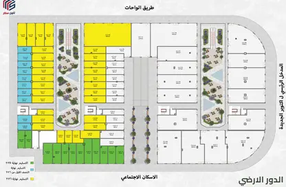 محل - استوديو - 1 حمام للبيع في طريق الواحات - مدينة 6 أكتوبر - الجيزة