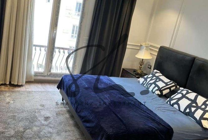 8250730 - Property Image 3