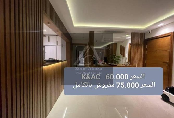 8012899 - Property Main Image