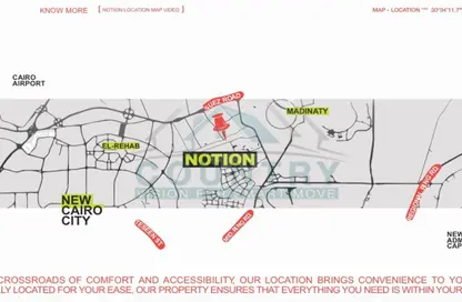 Apartment - 2 Bedrooms - 2 Bathrooms for sale in Notion New Cairo - The 6th Settlement - New Cairo City - Cairo