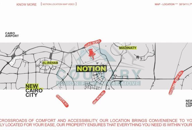 8252752 - صورة العقار 3