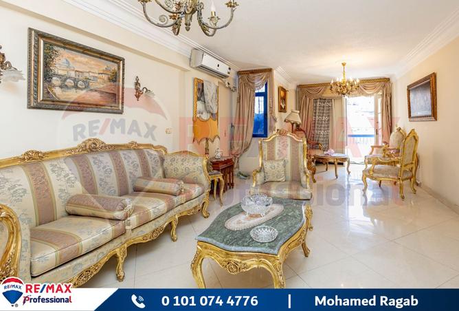 7700243 - Property Image 2