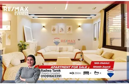 Apartment - 4 Bedrooms - 4 Bathrooms for sale in Six West - Beverly Hills - Sheikh Zayed Compounds - Sheikh Zayed City - Giza