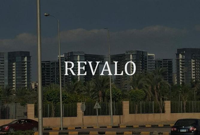 8058881 - صورة العقار 2