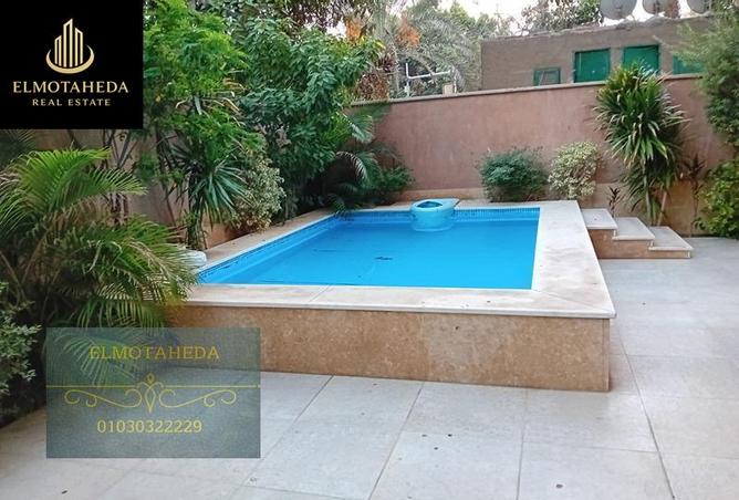 7284215 - Property Image 2