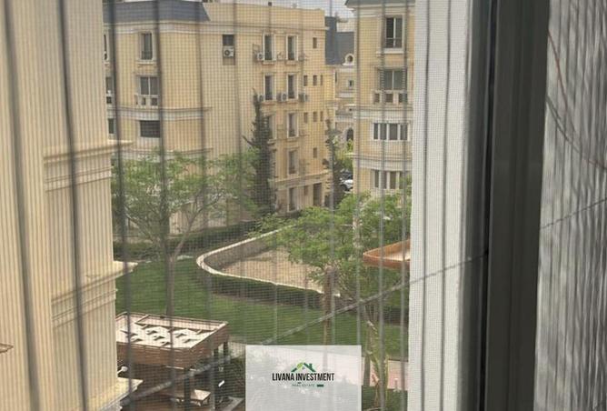 8541546 - صورة العقار 2