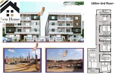 Apartment - 3 Bedrooms - 3 Bathrooms for sale in Bait Alwatan - The 5th Settlement - New Cairo City - Cairo