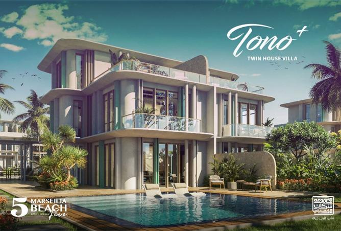 8177007 - Property Image 3