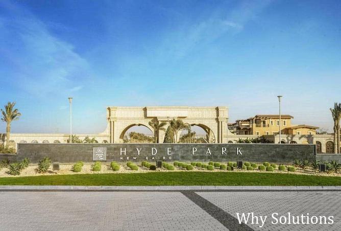 7989950 - الصورة الرئيسية للعقار