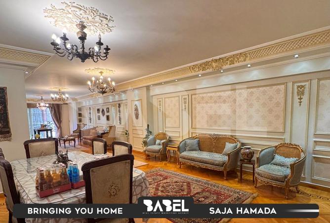 8245934 - صورة العقار 3