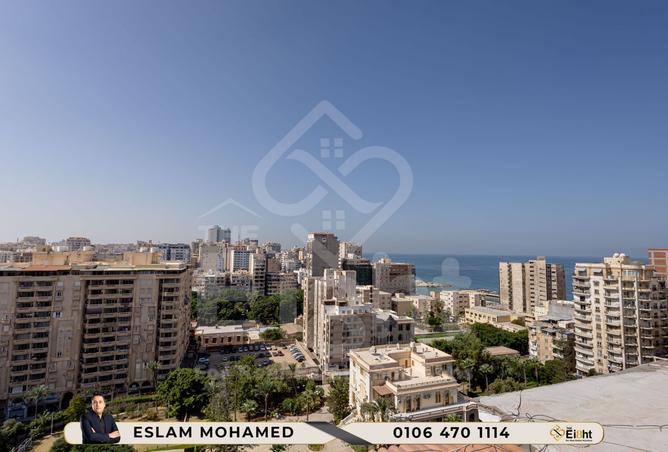 8024150 - صورة العقار 2