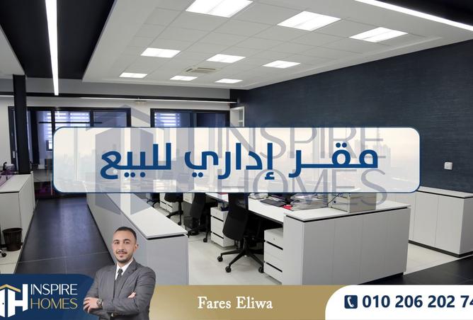 8450194 - صورة العقار 3