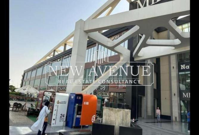 8434925 - Property Main Image