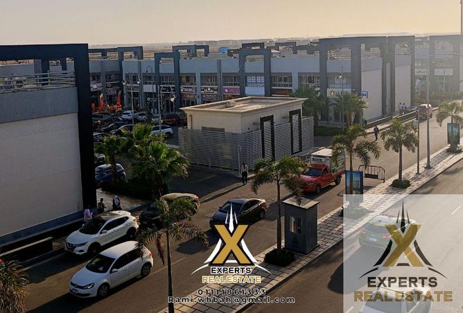 8070993 - Property Main Image