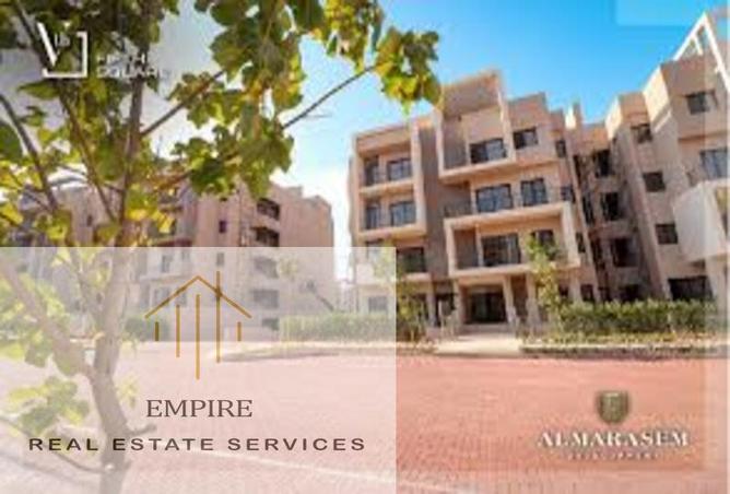 7991120 - صورة العقار 3