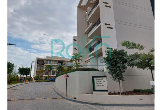 8382356 - الصورة الرئيسية للعقار