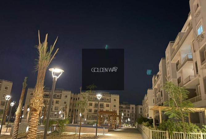 8548766 - صورة العقار 3