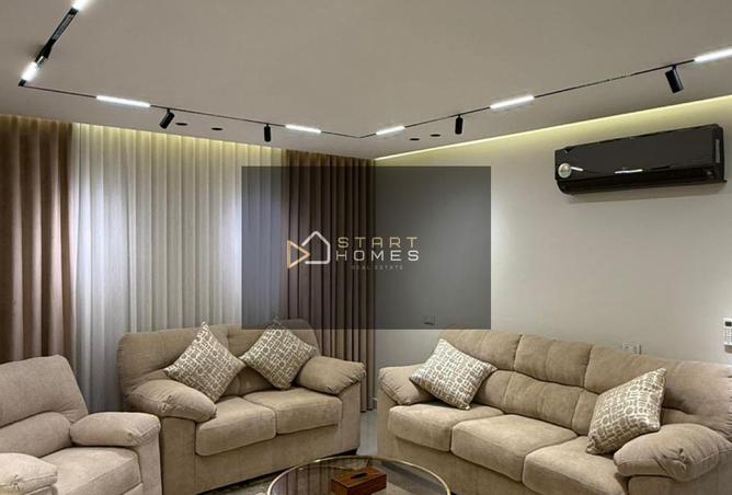 8199091 - صورة العقار 2