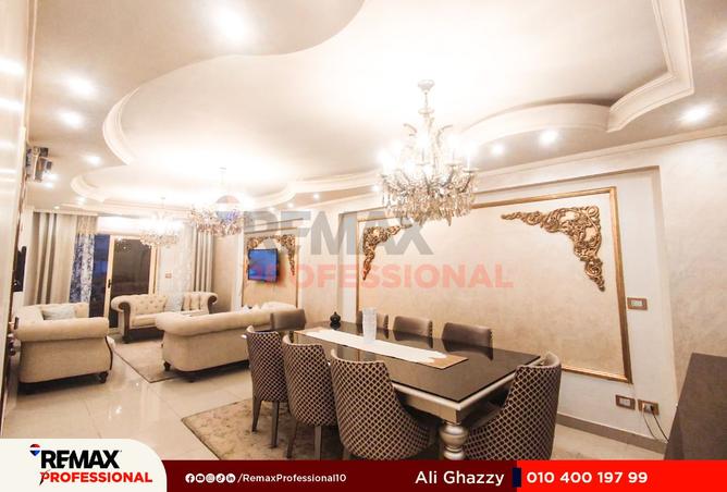 8493334 - الصورة الرئيسية للعقار