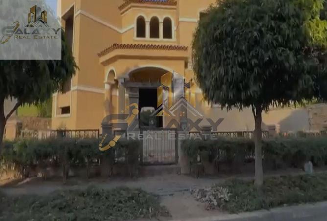 5943820 - صورة العقار 3