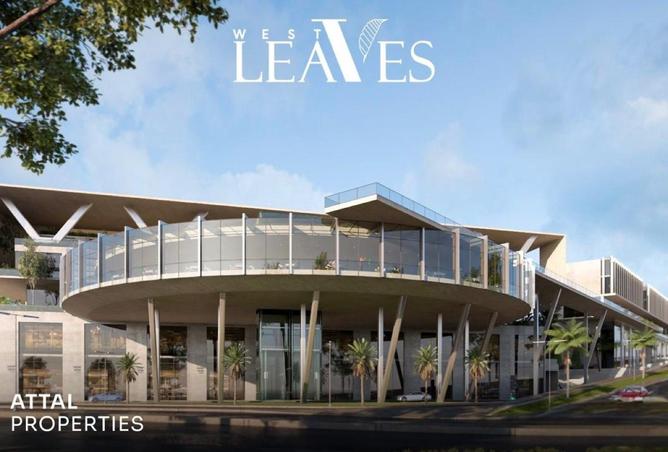 8346785 - الصورة الرئيسية للعقار