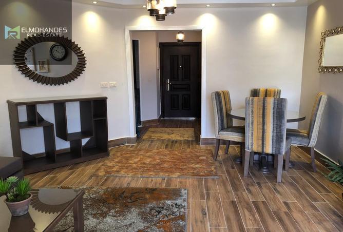 8444288 - صورة العقار 2