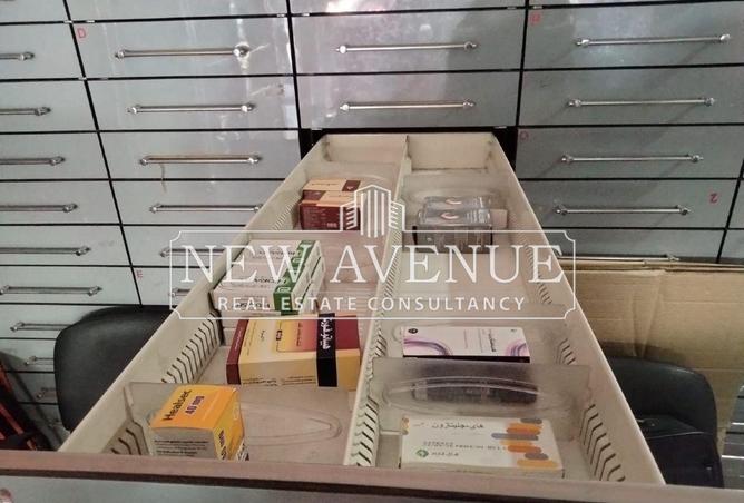 8414932 - Property Image 3