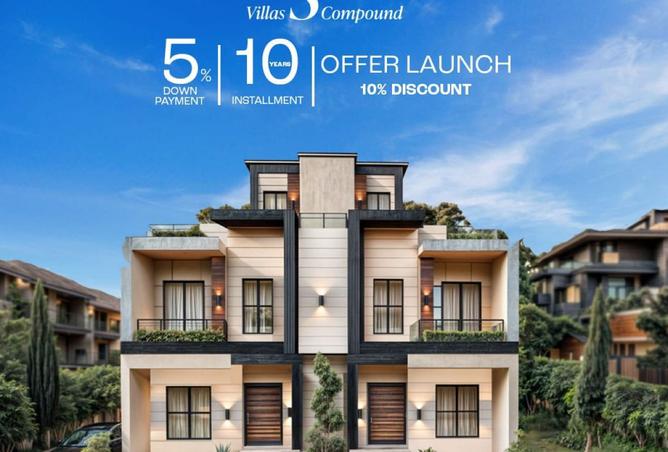 8282111 - الصورة الرئيسية للعقار