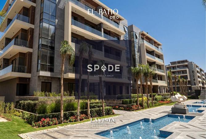 8501935 - Property Image 3