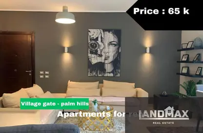 Apartment - 2 Bedrooms - 2 Bathrooms for rent in Palm Hills Village Gate - South Investors Area - New Cairo City - Cairo Apartment - 2 Bedrooms - 2 Bathrooms for rent in Palm Hills Village Gate - South Investors Area - New Cairo City - Cairo