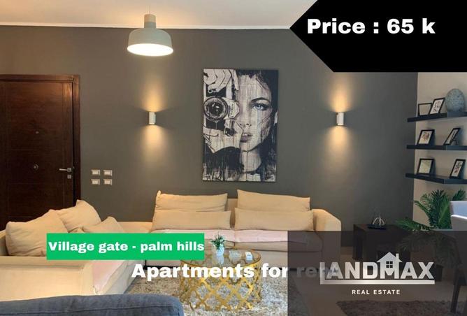 8359893 - Property Main Image