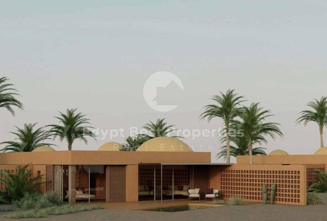 8257879 - صورة العقار 2