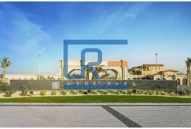 8120980 - صورة العقار 2