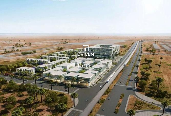 8195675 - Property Image 2