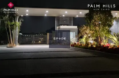 Twin House - 3 Bedrooms - 4 Bathrooms for sale in Palm Hills New Cairo - 5th Settlement Compounds - The 5th Settlement - New Cairo City - Cairo