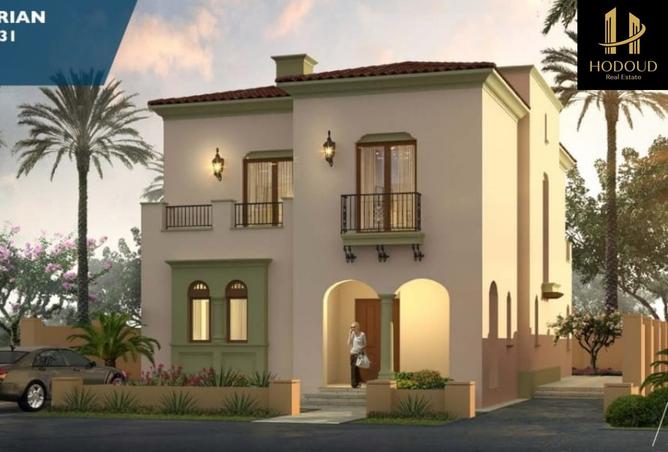 8367717 - Property Image 2